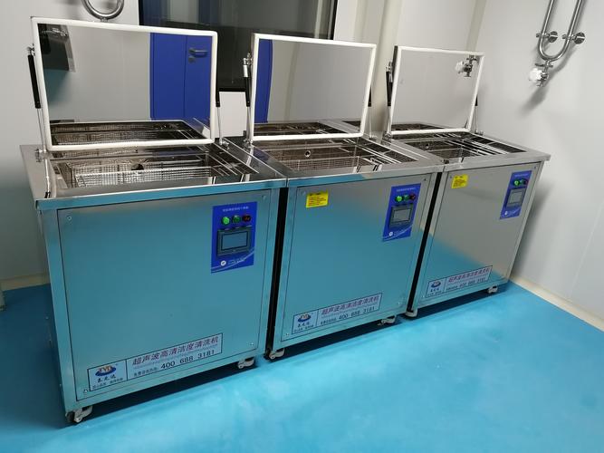 惠州超声波清洗机现货的相关图片